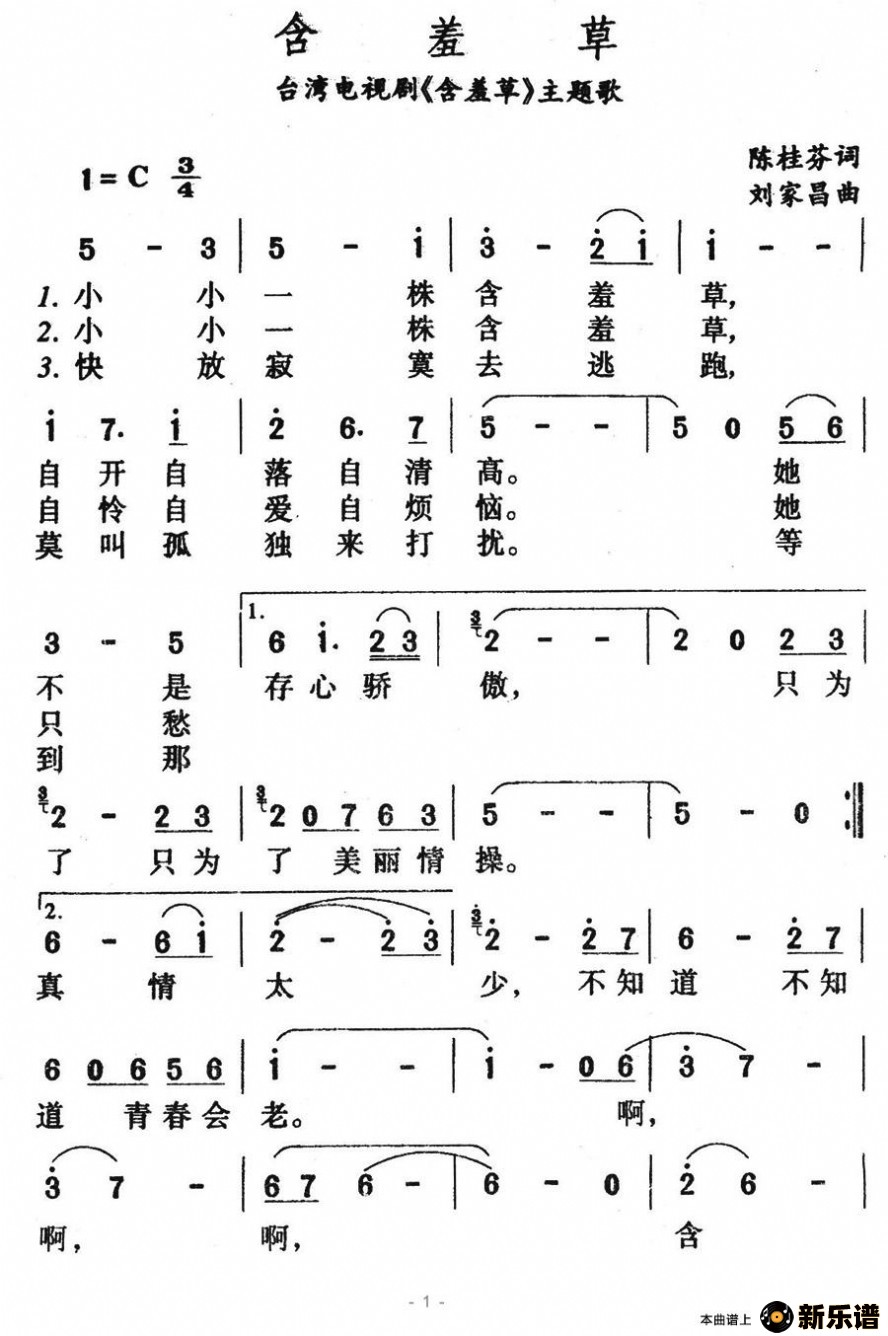 ߲ݣ̨Ӿ硶߲ݡ裩ļ׸