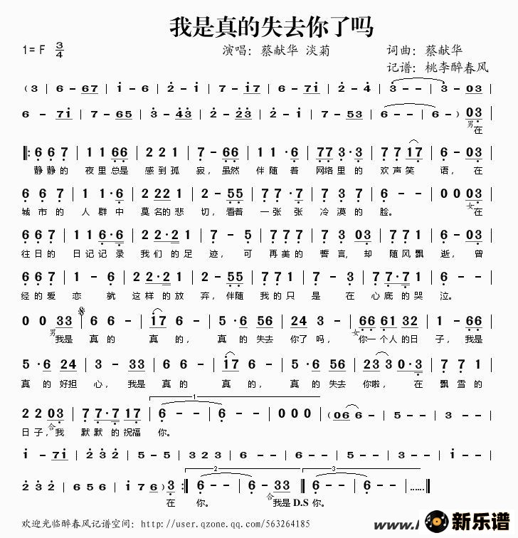 �����������ʧȥ������ļ��׸�������