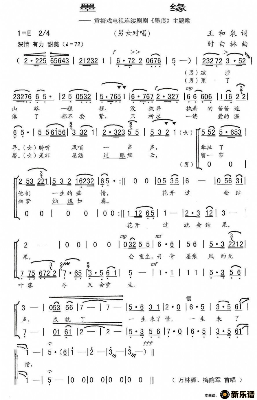 īԵ÷ϷӾ硶īۡ裩ļ׸