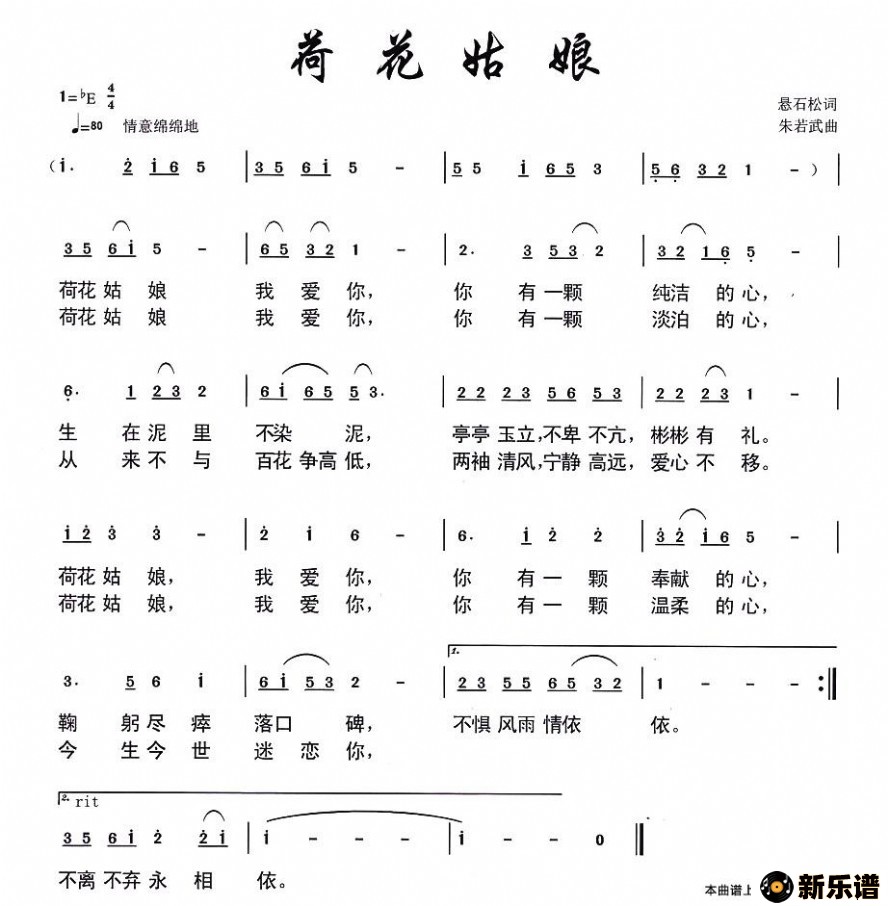 �����ɻ�����ļ��׸�������