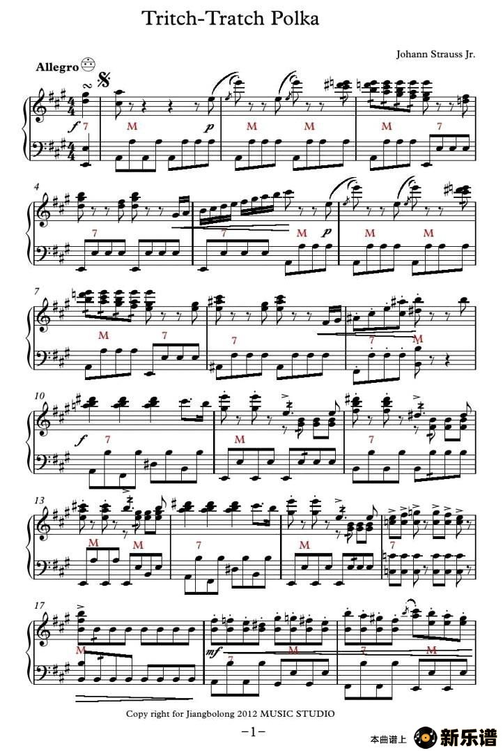 tritsch-tratsch polkaļ׸