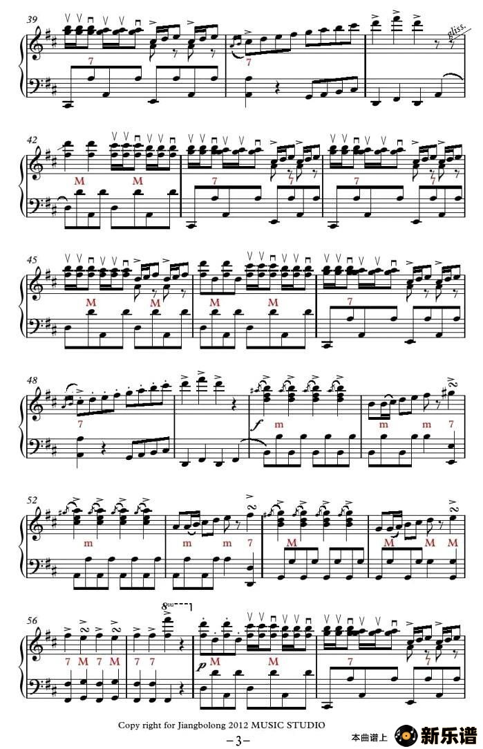 tritsch-tratsch polkaļ׸