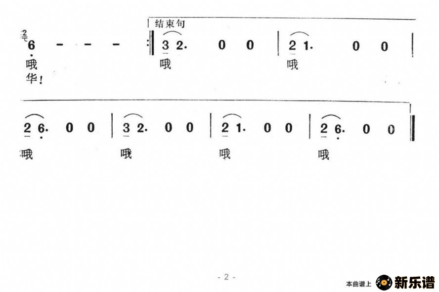 껪Ӿ硶ʡŮ˺͹ļ׸