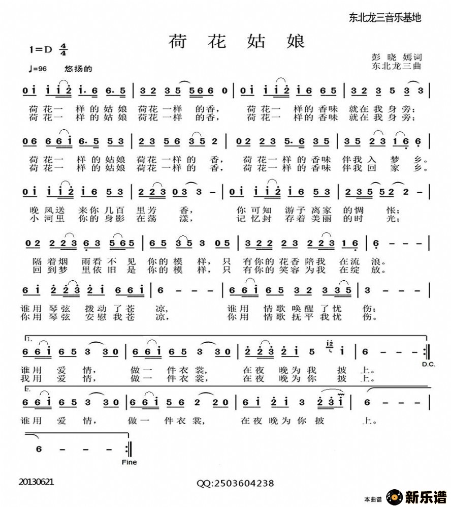 �����ɻ�����ļ��׸�������