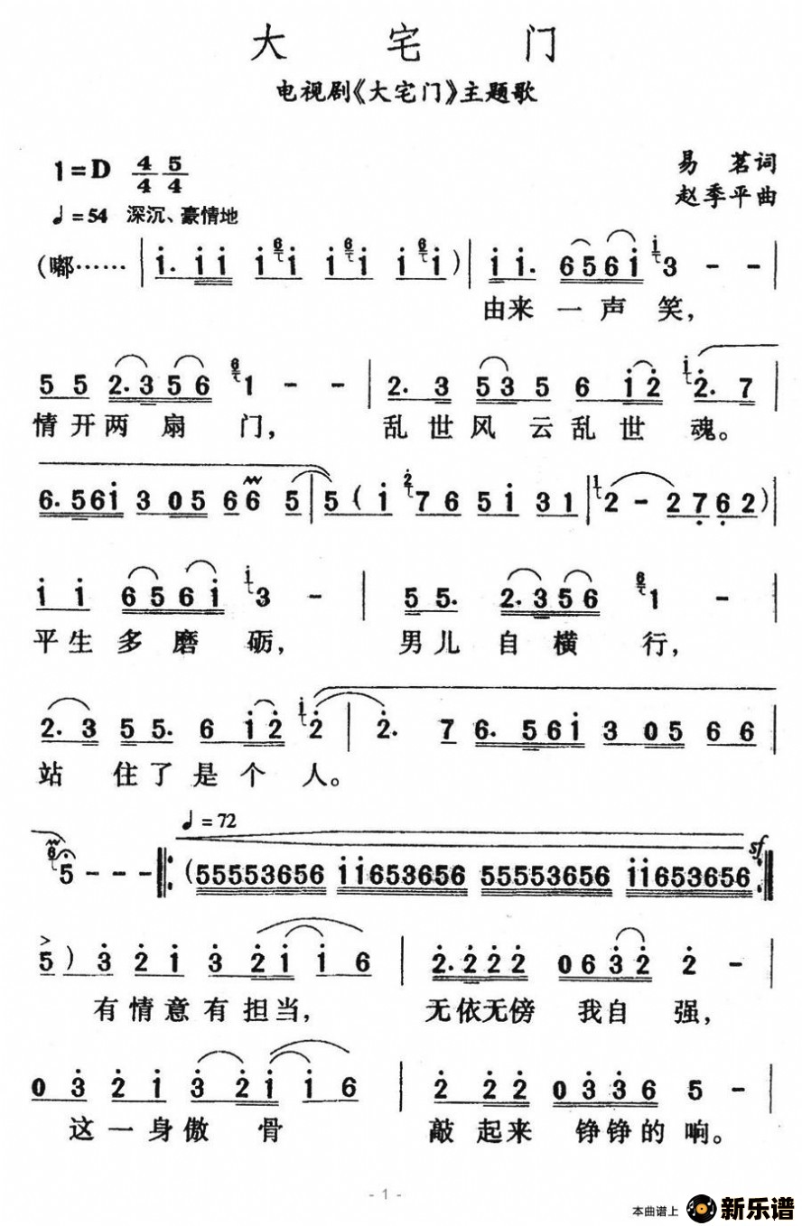 լţӾ硶լš裩ļ׸