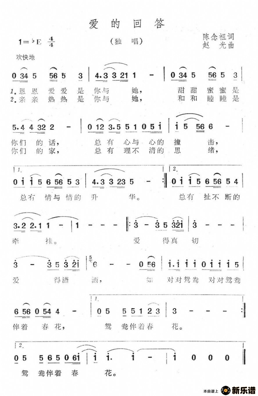 �������Ļش�ļ��׸�������