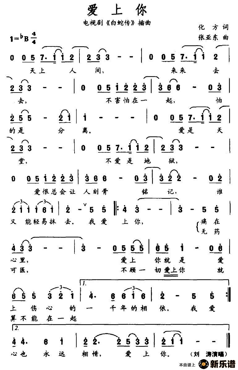 ���������㣨���Ӿ硶���ߴ����������ļ��׸�������