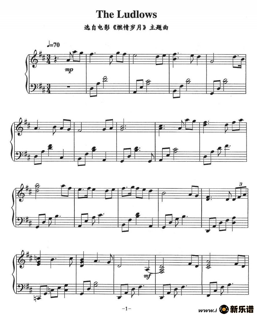 the ludlowsӰȼ¡ļ׸