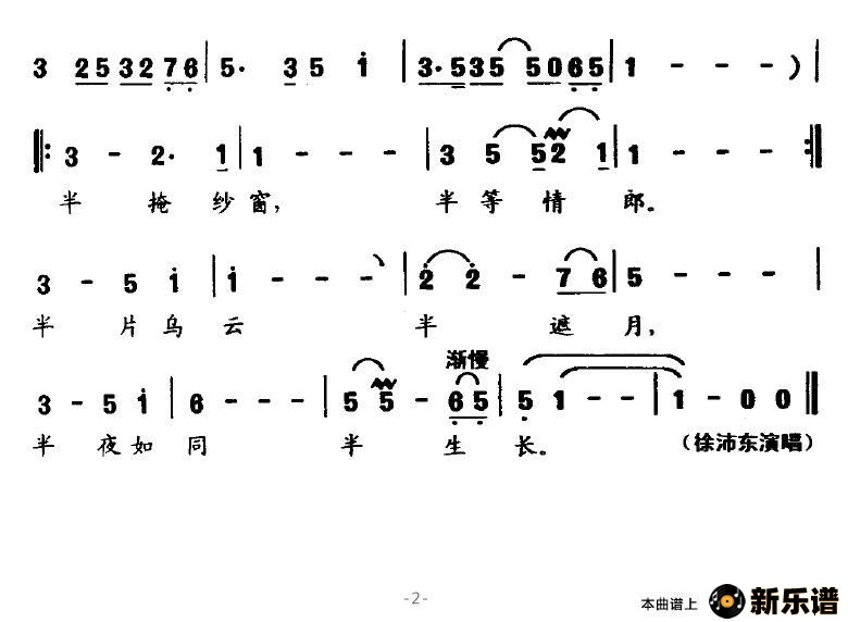 ɣӾ硶»㡷Ƭͷļ׸