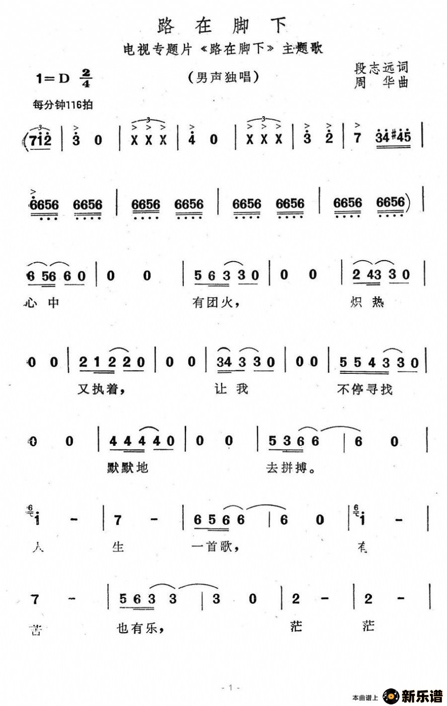 ·ڽ£רƬ·ڽ¡裩ļ׸