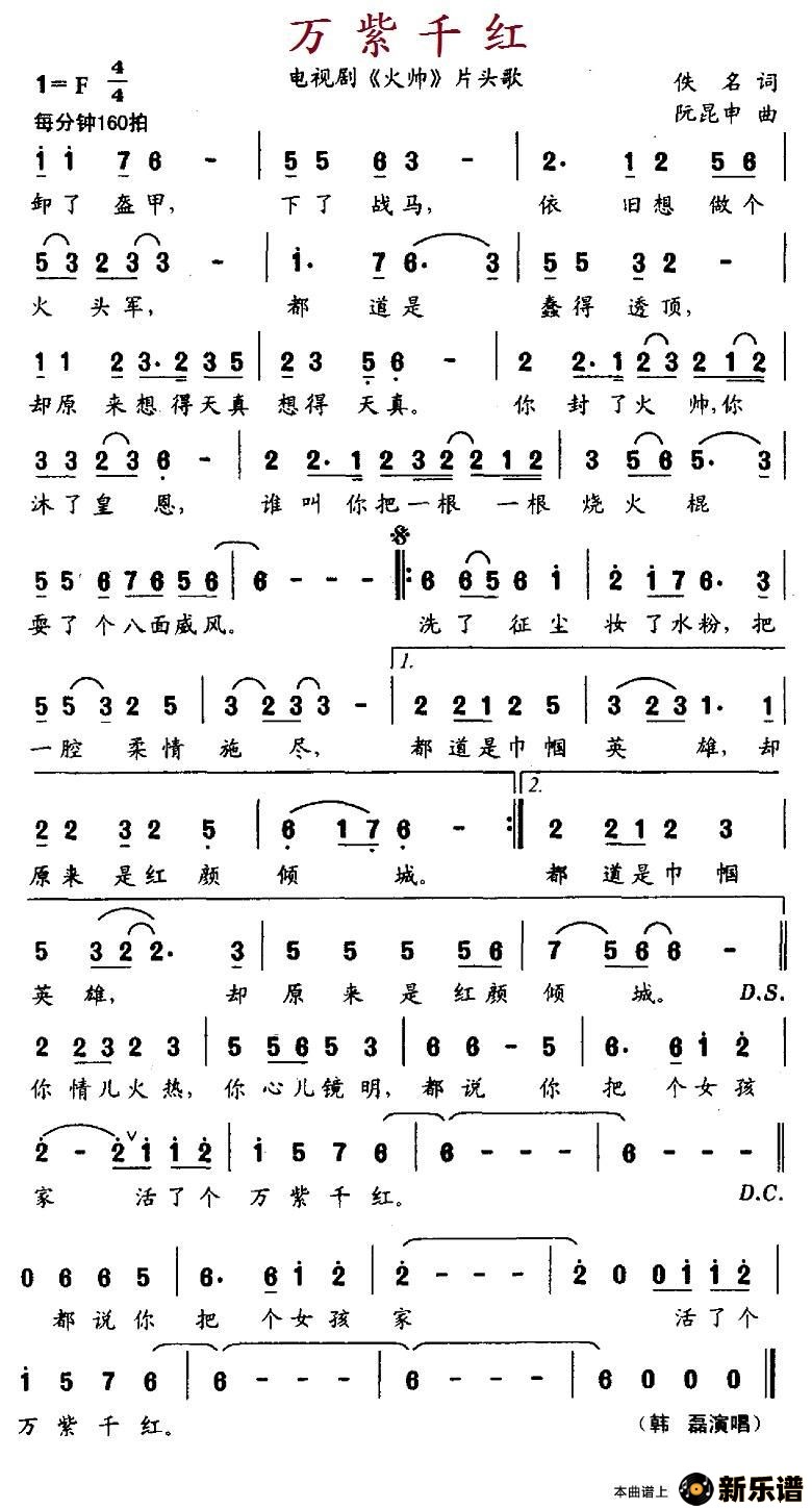 ǧ죨Ӿ硶˧Ƭͷļ׸