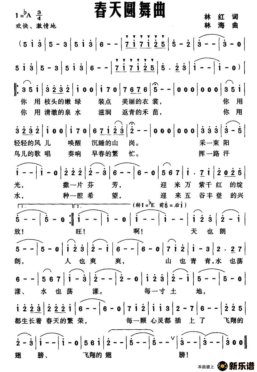 ��������Բ�����ļ��׸�������