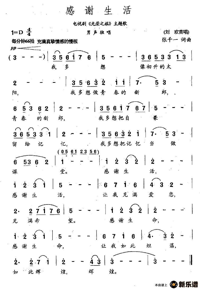 лӾ硶֮á裩ļ׸