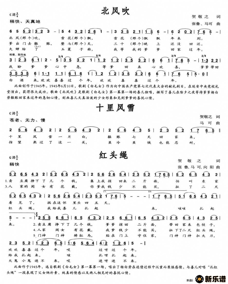 硶ëŮѡ紵ʮѩͷļ׸