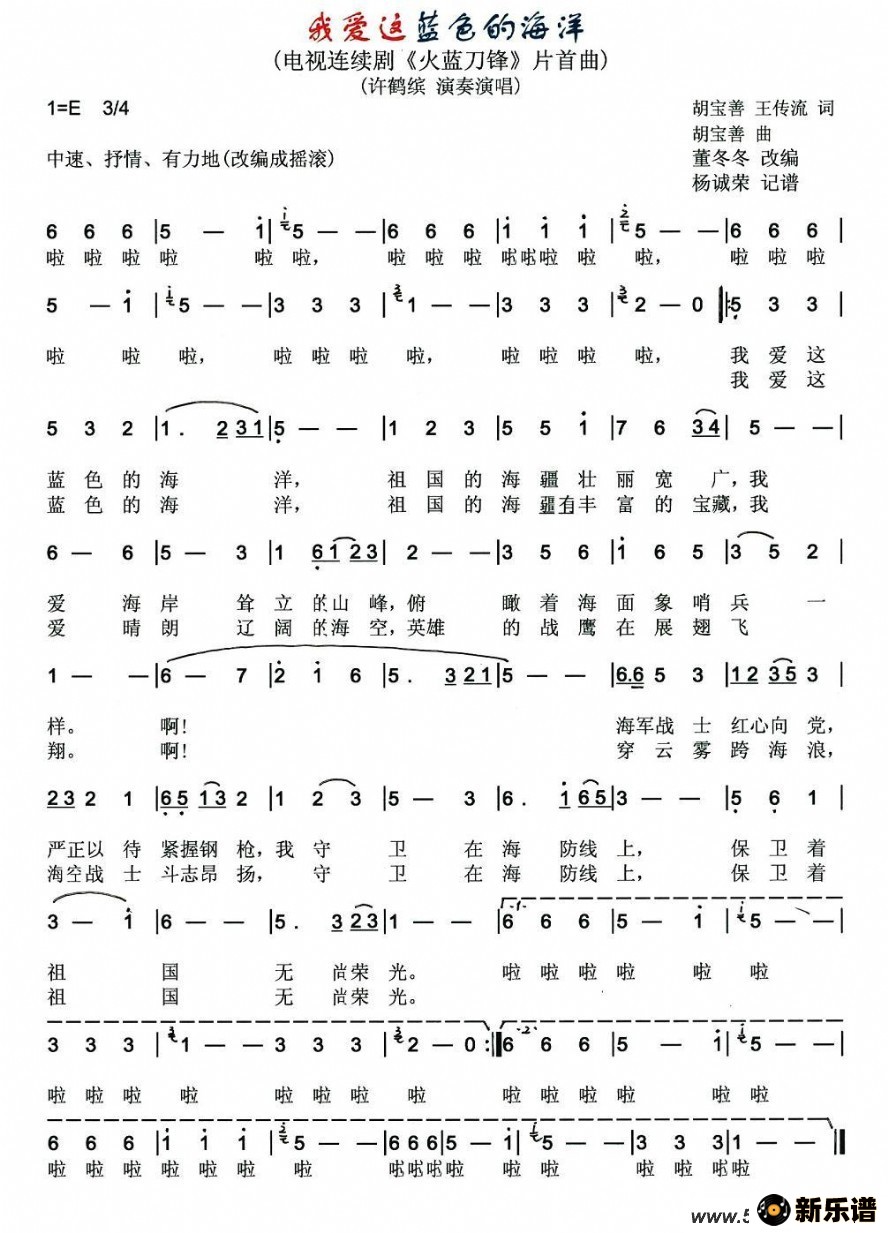 Ұɫĺ󣨵硶桷Ƭļ׸