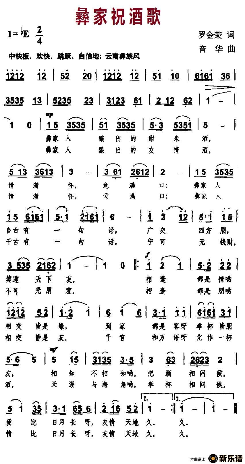 �����ͼ�ף�Ƹ�ļ��׸�������