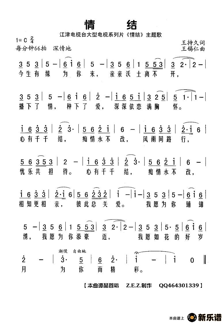 ᣨ̨͵ϵƬᡷ裩ļ׸