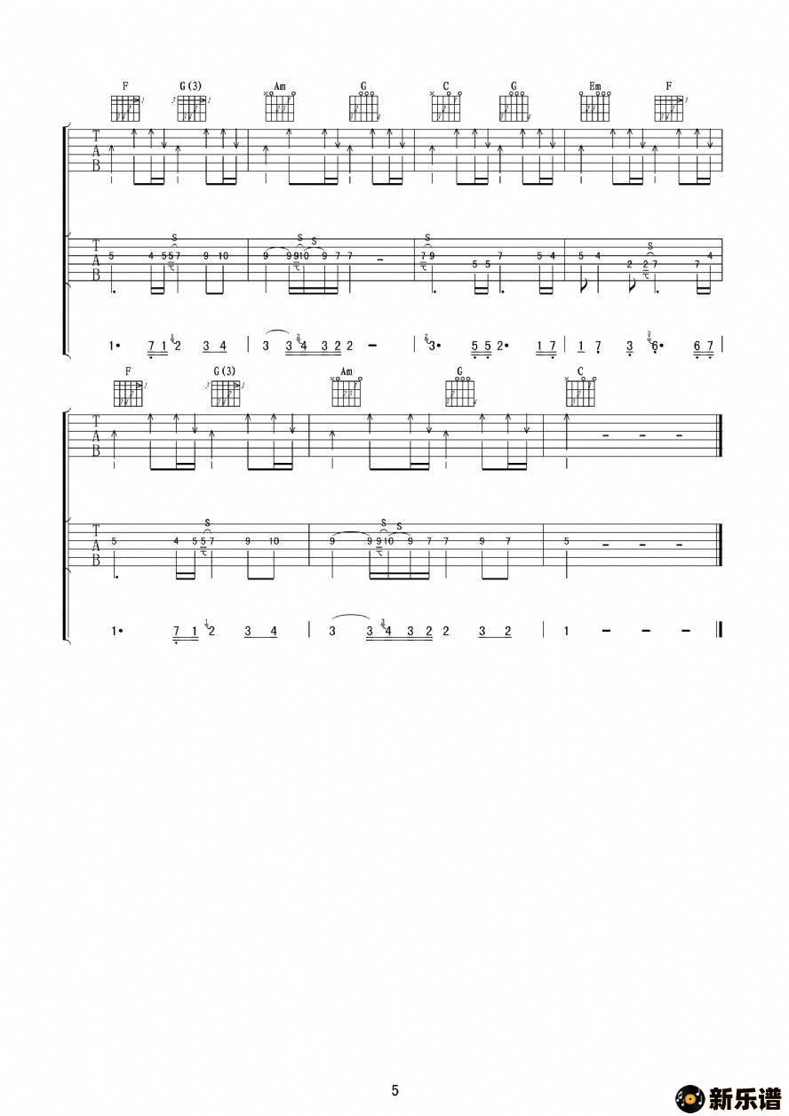 歌曲谁伴我闯荡 beyond的简谱歌谱下载