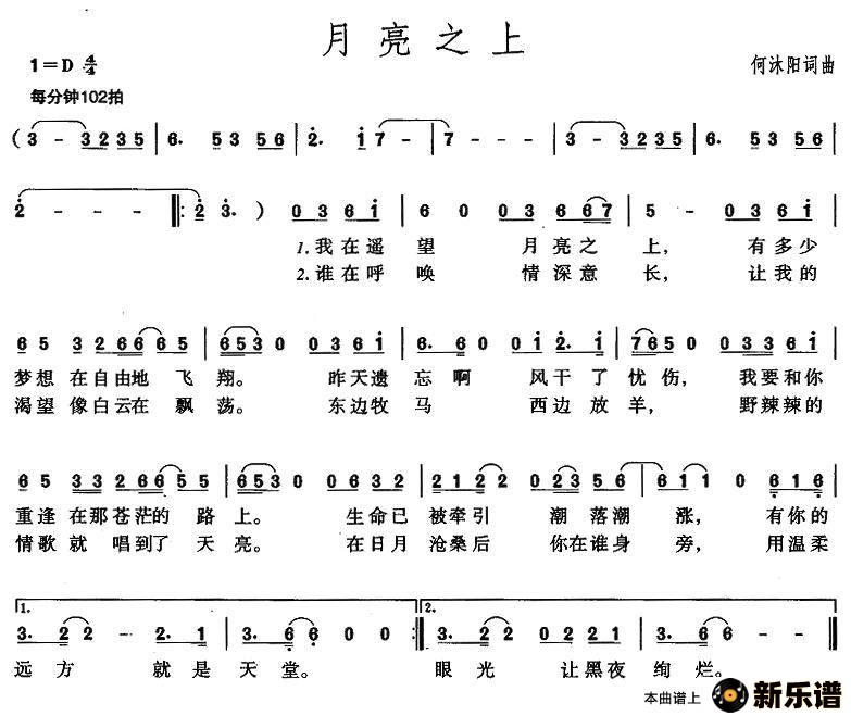 ��������֮�ϵļ��׸�������