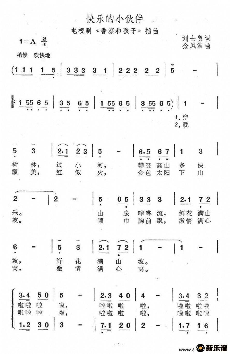 ֵС飨Ӿ硶ͺӡļ׸