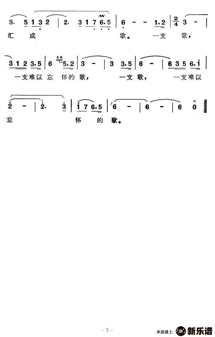 һ֧ĸ裨硶¡裩ļ׸