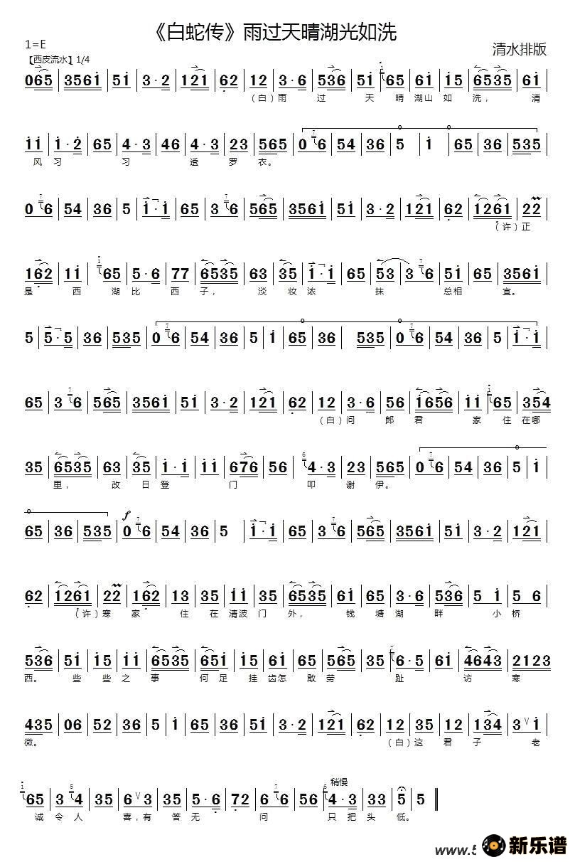 ����������������ϴ�ļ��׸�������