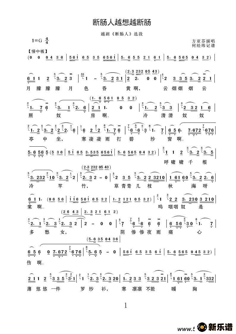 Խ硶ϳˡϳԽԽϳļ׸