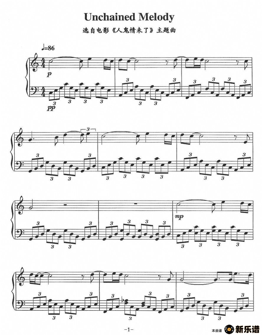 unchained melodyӰ˹δˡļ׸