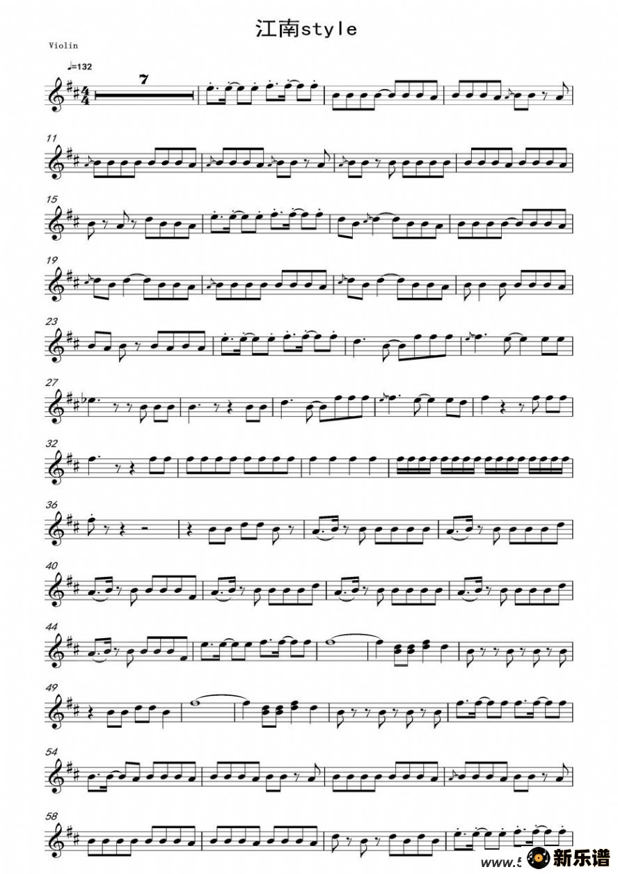 歌曲江南style的简谱歌谱下载
