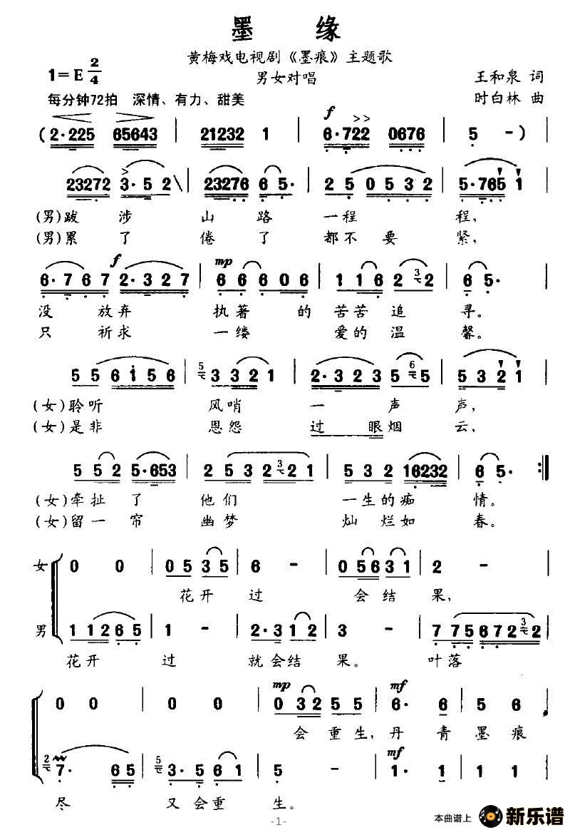 īԵ÷ϷӾ硶īۡ裩ļ׸