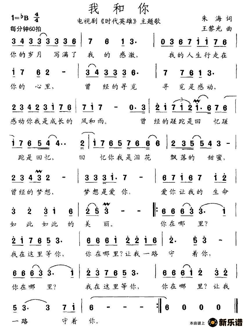 Һ㣨Ӿ硶ʱӢۡ裩ļ׸