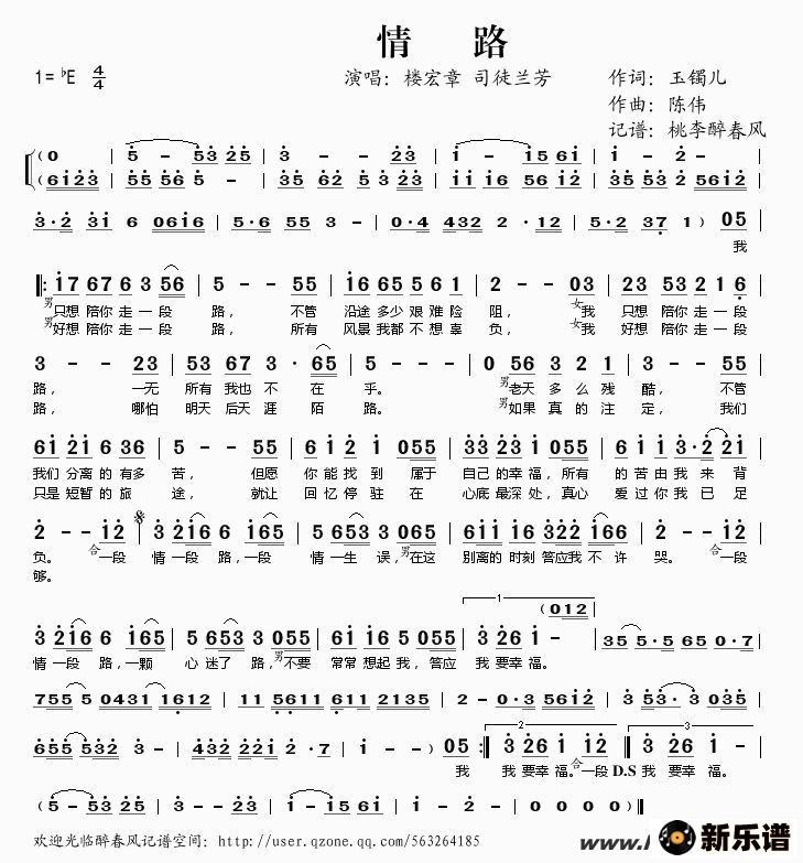 ������·�ļ��׸�������