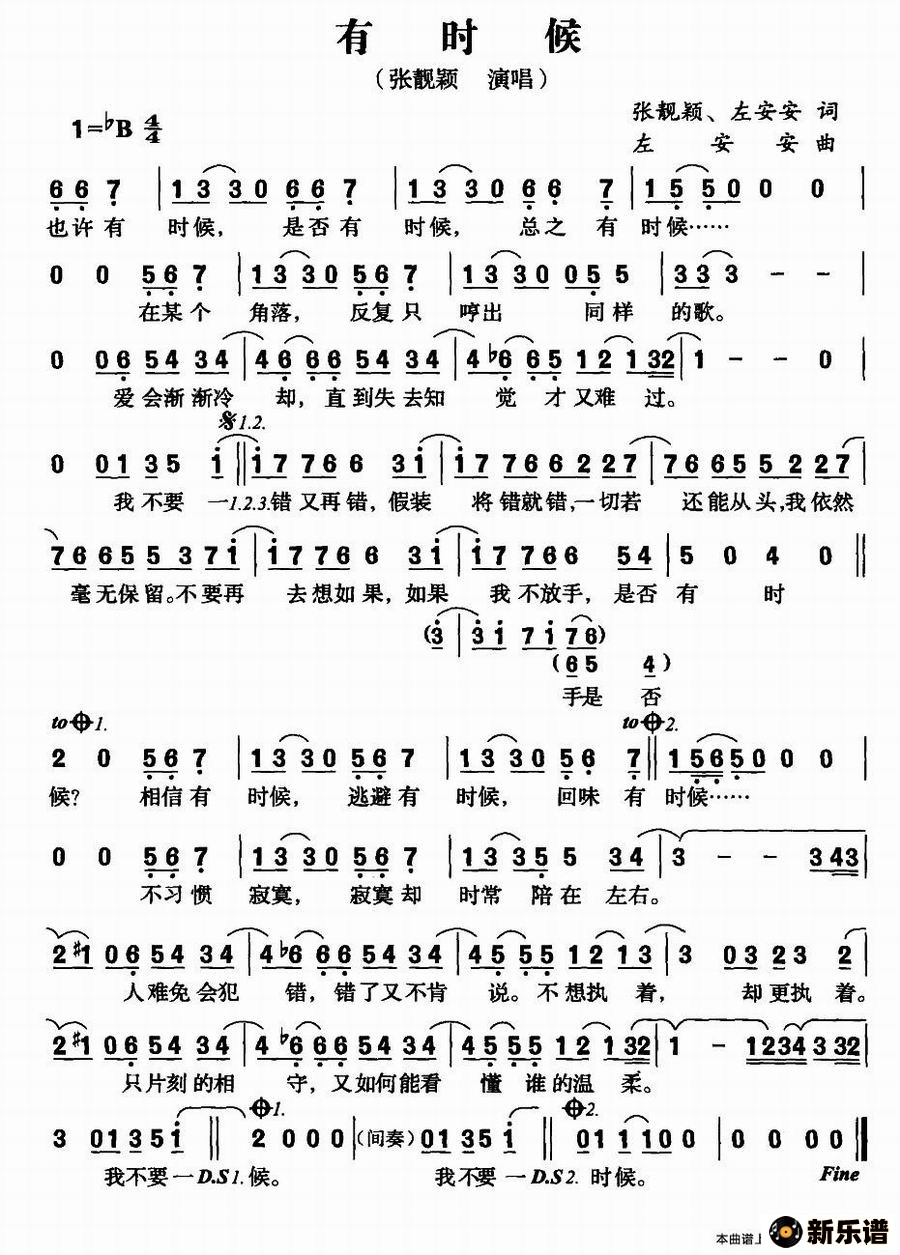 ʱʣӱ 󰲰 󰲰ļ׸