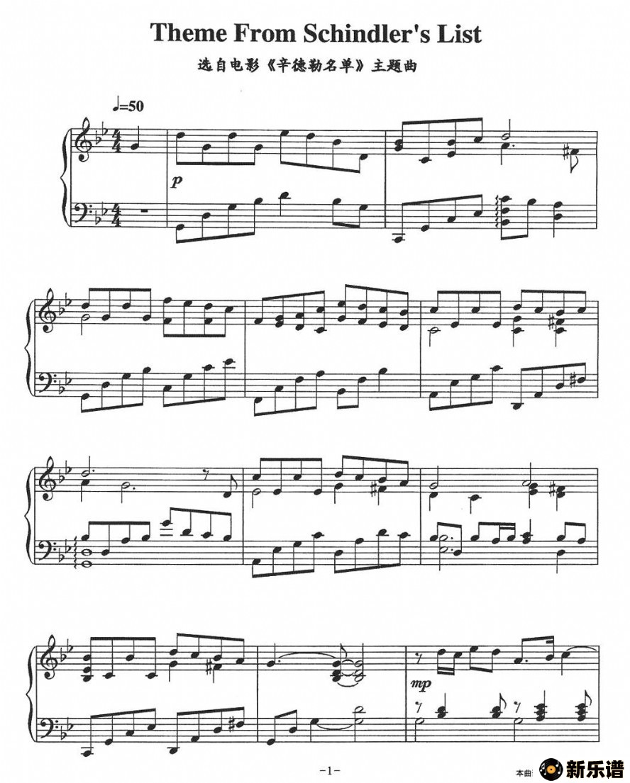 theme from schindlers listӰļ׸