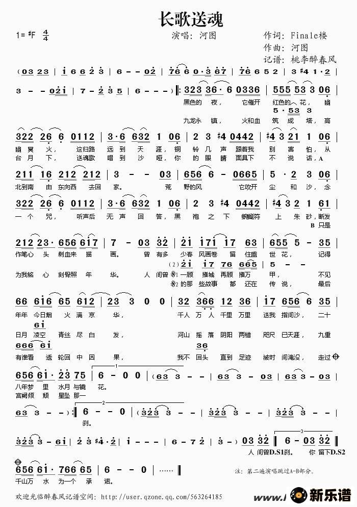 ���������ͻ�ļ��׸�������