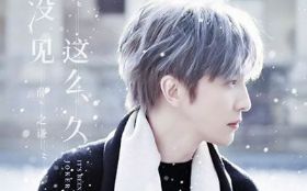 ��ô��û��