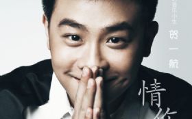 ��������Ҳ�޻�