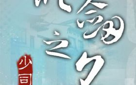 �绪ȼ��-ָ��ɰ