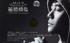 �����ĵ�Ů��