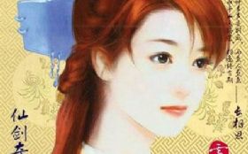 ��Խʱ�յ�˼��