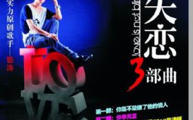 �뿪������Ĵ�