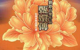 �����£�������ִ���������