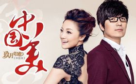 ����ʢ��