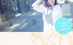 ����ȥ����