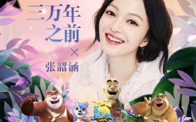 ������֮ǰ����Ӱ���ܳ�û-ԭʼʱ������������