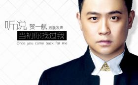 ��˵�������ҹ���