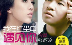 ���ְ����߷�ƭ