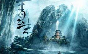 ʱ���ī�����Ӿ硶��������־��Ƭβ����