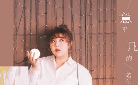 ��Ը��ƽ��������������