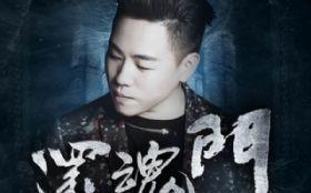 �����ţ����Ӿ硶�Ͼ��š���������